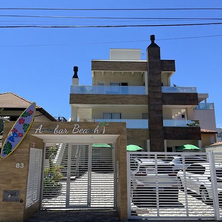 Ambar Beach Apartment Бомбиняс Екстериор снимка